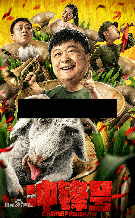 重磅来袭“蜀渝牌乐汇怎么开挂”揭秘透视辅助万能挂用法